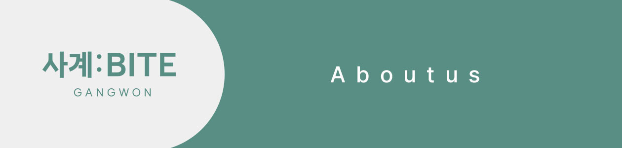 회사 이미지 회사 이미지